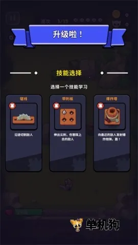 ���������ƽ��