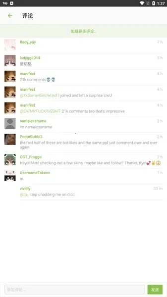 skinseedƤ��������