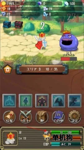 �����Ĺ���MOD���ײ˵�