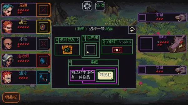 �����뿳ɱ3.2.13����