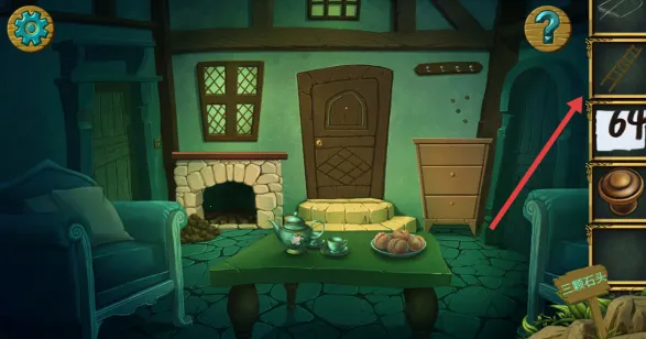 �ǹ�ɭ���������޽�Ұ�����