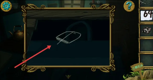 �ǹ�ɭ���������޽�Ұ�����