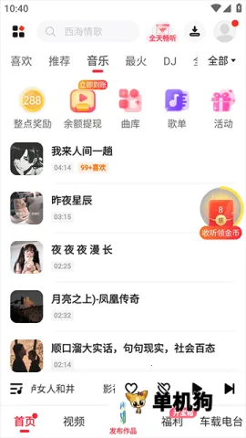 ���������������