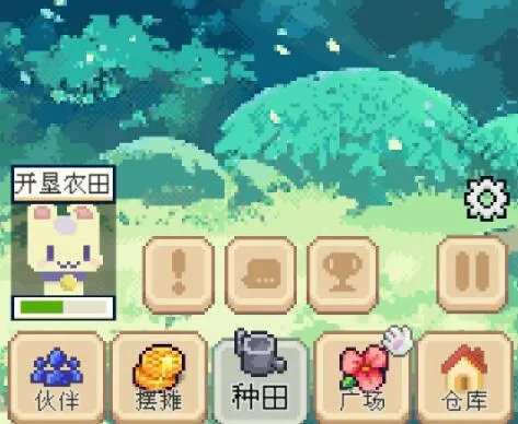 �������MOD���ײ˵����°�