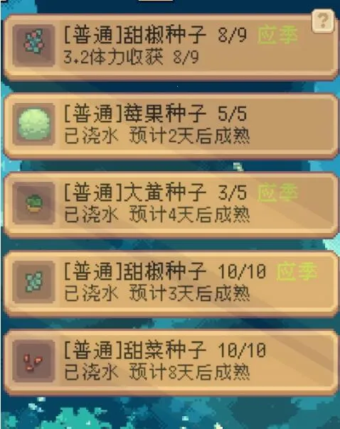 �������MOD���ײ˵����°�