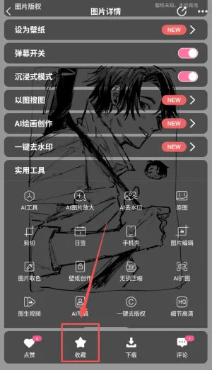 Ԫ����ֽƽ�������