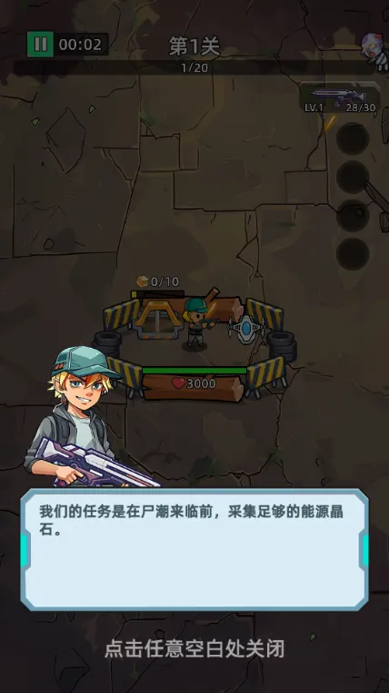 ������ʬǰ��Σ���ڹ��ƽ�