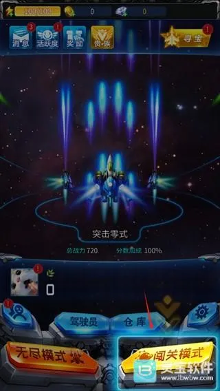 ����ս��������׿���ֻ���