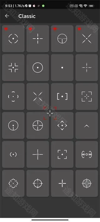 crosshairpro官方正版免费 crosshairpro官方正版免费