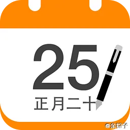 �л��������������v7.9.1 app