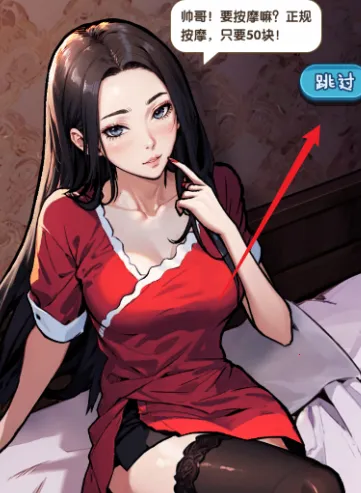 藏不住的档案审问女间谍下载 藏不住的档案审问女间谍下载