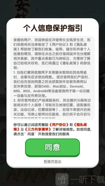 ������������2026�ٷ����°汾