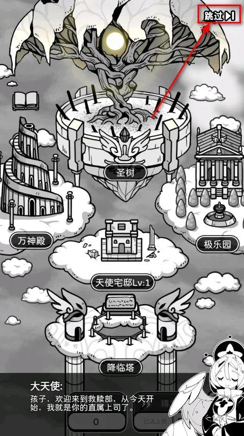 ��ʹģ����GM�˵�ȫ������