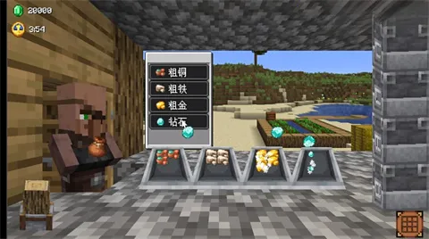 ��ׯ�����̴������������̱�ʯ