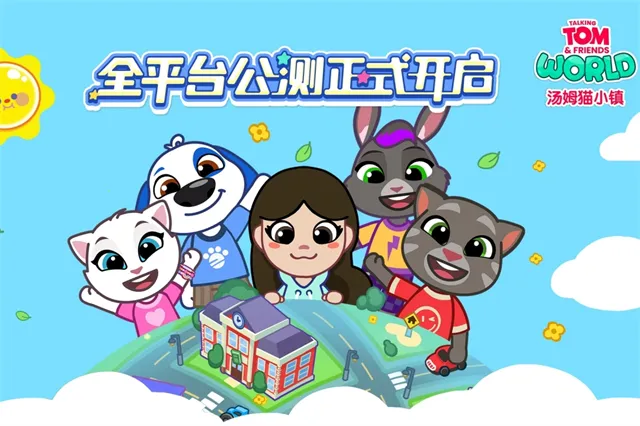 ��ķèС���ƽ�����޽����ʯ����