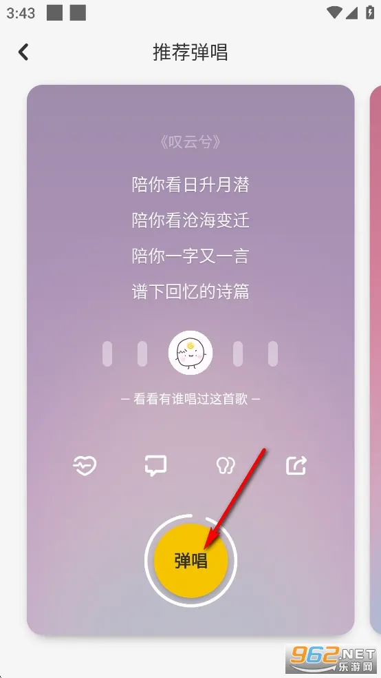 ��Ѽ���ص���������װ