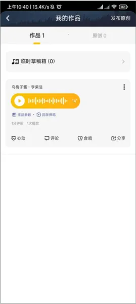 ��Ѽ���ص���������װ