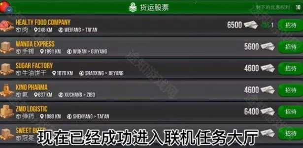 �ռ�����ģ��������MOD�˵�