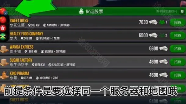 �ռ�����ģ��������MOD�˵�