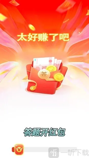 ���⿪���2026�ٷ����°汾