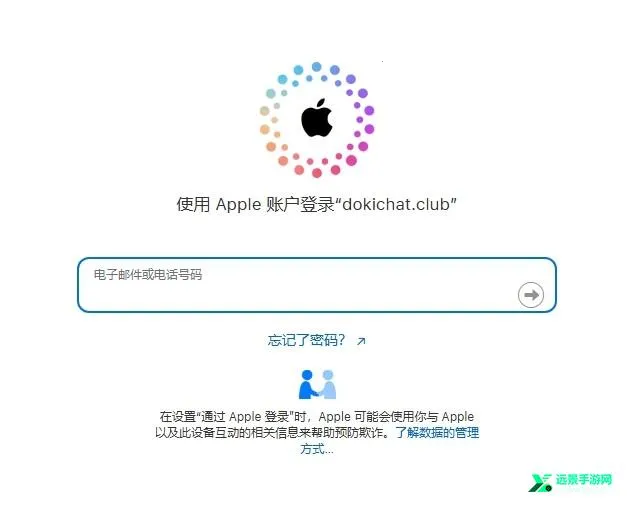 dokichat英语原版 dokichat英语原版