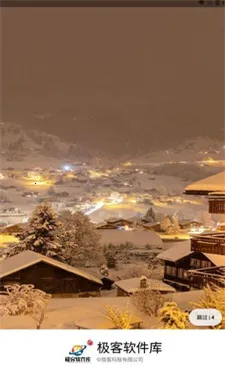 ����������_3.0.9 ȫ�°汾.apk