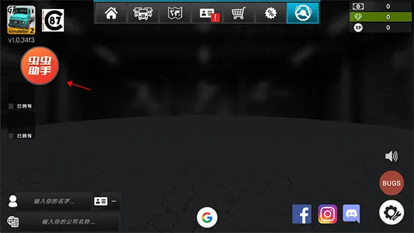 �󿨳�ģ����2�ƽ��