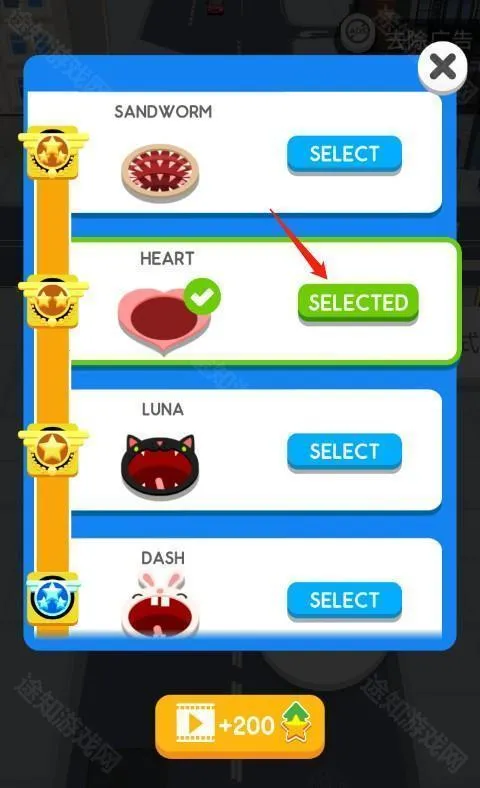 �ڶ�����ս�ƽ�����ò˵�