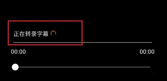 Subcap���밲׿��