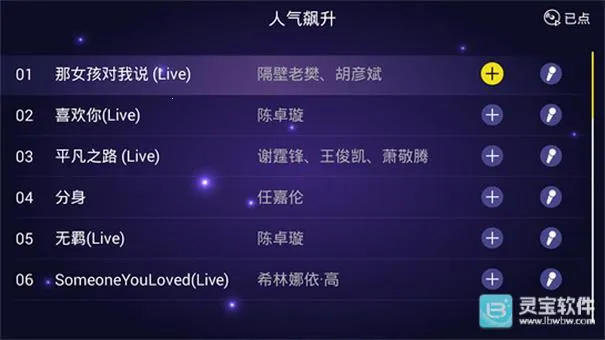 ��ͥktv����(K��������)