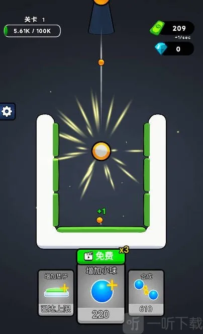 �޵кϳ�(�ϳ�С����Ϸ)