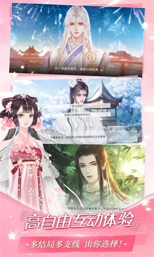 �״�Ԫ�ƽ����������ڹ���Ϸ