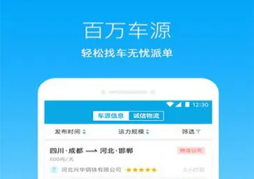 ��������(��������ƽ̨)