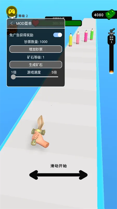 ���������ʦ���޽��