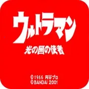 ��֮����ʹ��(�̵�������Ϸ)v1.0 ��׿��