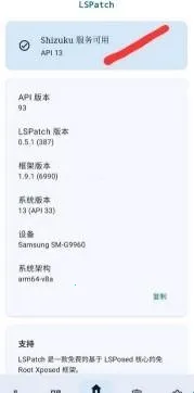 FK蓝鸟(迅雷破解工具) FK蓝鸟(迅雷破解工具)