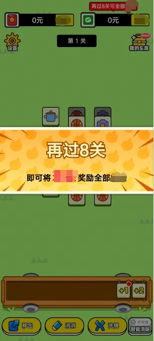 ���־�����׿���ֻ���