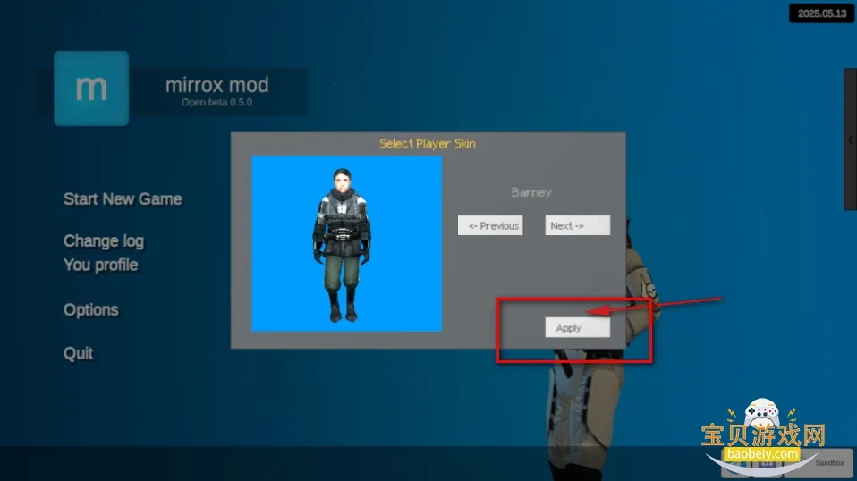 mirrox模组8.0 mirrox模组8.0