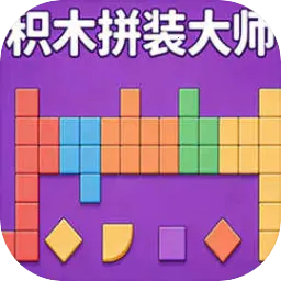 ��ľƴװ��ʦ(����С��Ϸ)v1.0.1 app