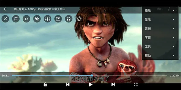 mx�������ƽ��޹��רҵ��