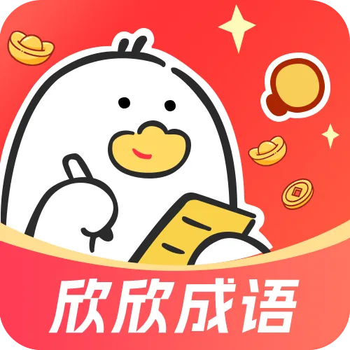 ��������2026���°汾v1.0.0 �ֻ���