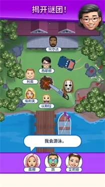 �����ҵ���λ(��λ������Ϸ)