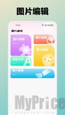 ˮܽ��2026���°汾