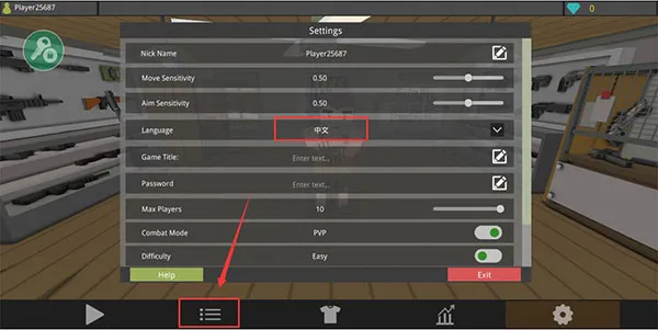 僵尸猎手像素生存内置菜单 僵尸猎手像素生存内置菜单