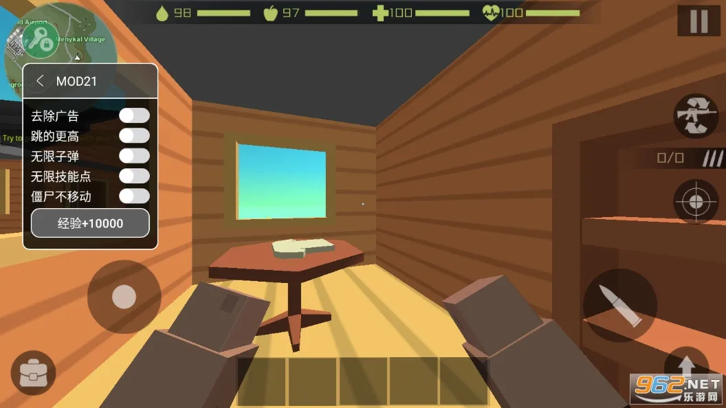 僵尸猎手像素生存内置菜单 僵尸猎手像素生存内置菜单