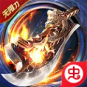 ����ʥ����������ֻ���v1.0.0 ��׿��