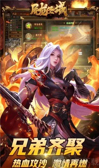 ����ʥ����������ֻ���