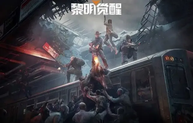 食人星球3(放置冒险游戏) 食人星球3(放置冒险游戏)