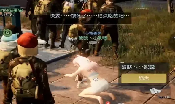 食人星球3(放置冒险游戏) 食人星球3(放置冒险游戏)