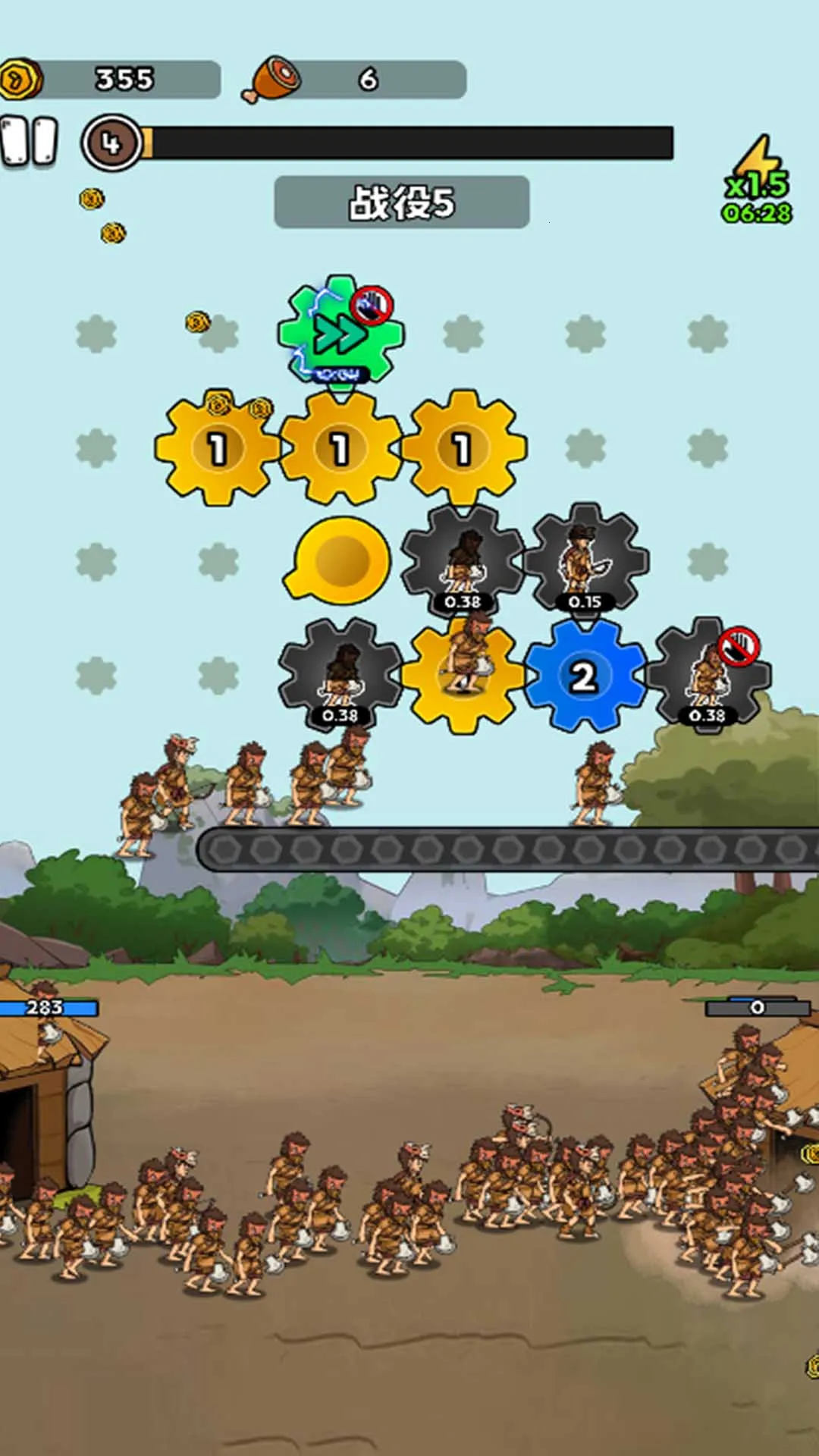 人类战争进化史 (策略塔防游戏) 人类战争进化史 (策略塔防游戏)